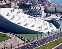 La Biblioteca internazionale di Alessandria d'Egitto