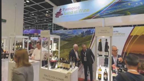 Lo stand del Piemonte
