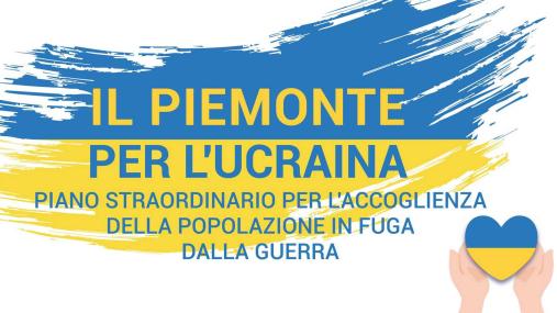 L&#039;Ucraina ringrazia il Piemonte