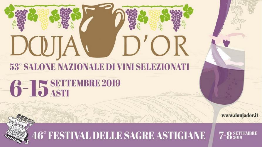 douja2019_interno.jpeg