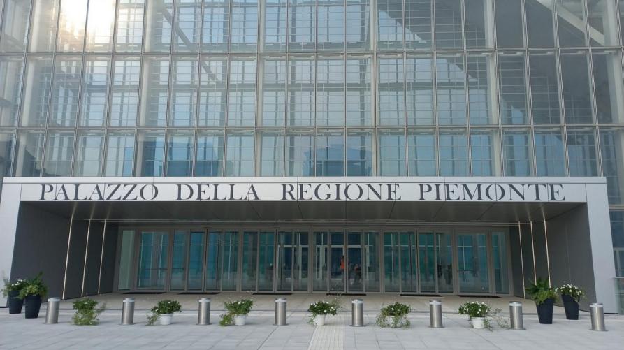 L'ingresso del Grattacielo Piemonte 