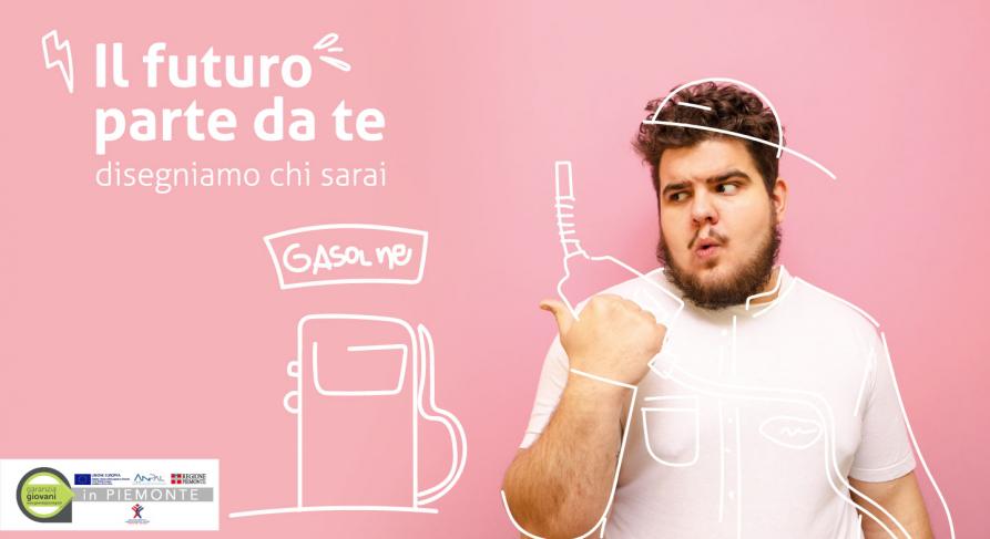 Manifesto pubblicitario 